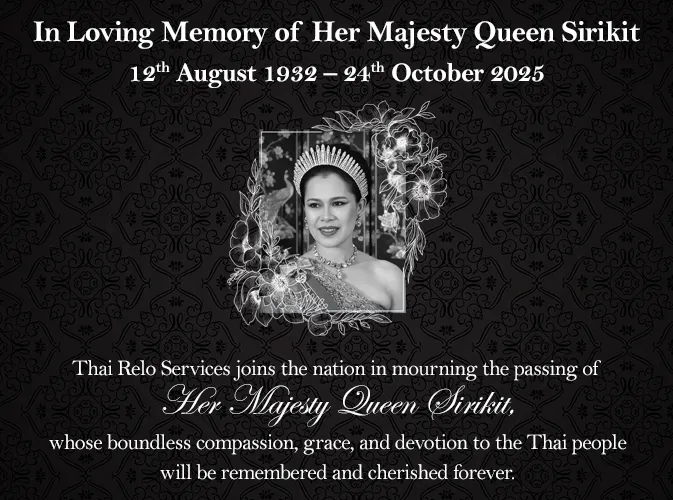 Her Majesty Queen Sirikit
