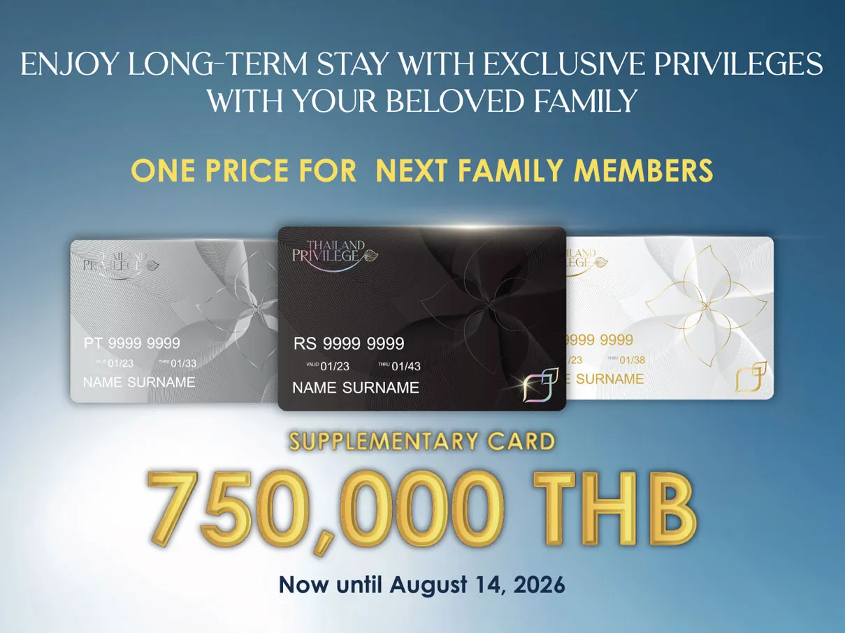 Thailand Privilege Next Membership Thailand Privilege Next Membership