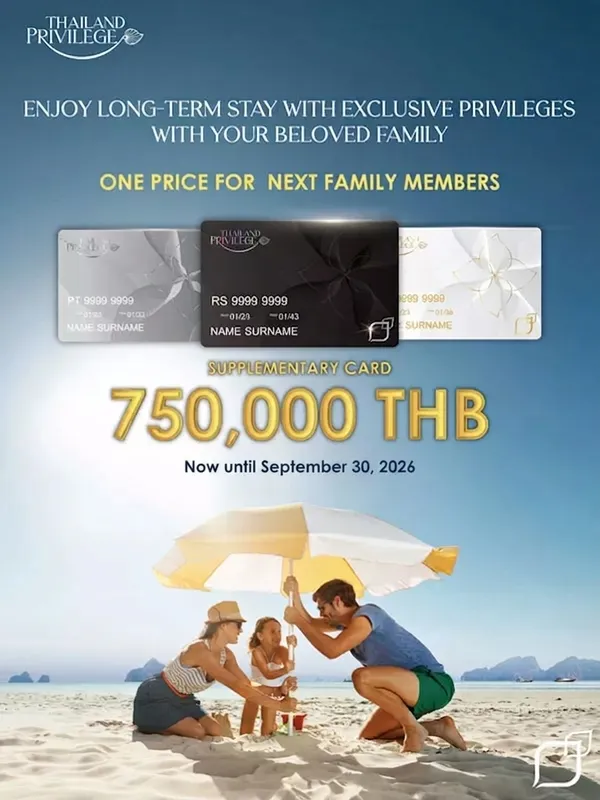 Thailand Privilege Next Membership New 2026